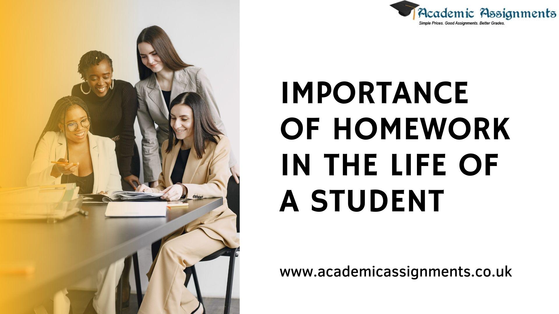 role of homework in student life