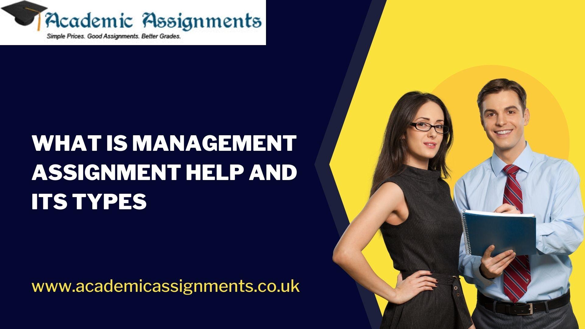 management assignment types